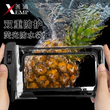 -5Y手機防水袋A1P55-掛脖密封可觸屏外賣騎手裝備戶外游泳漂流