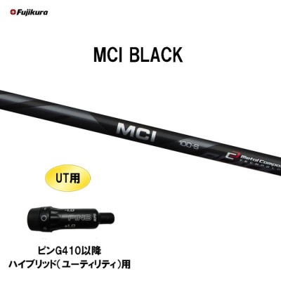 PXGスリーブフジクラMCIブラック.