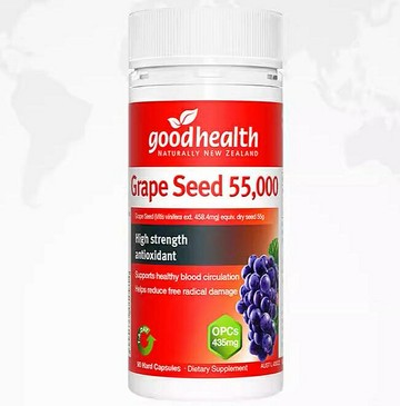 紐西蘭代購！原裝正品goodhealth進口葡萄籽55000mg高濃縮低聚原花青素 90粒/瓶