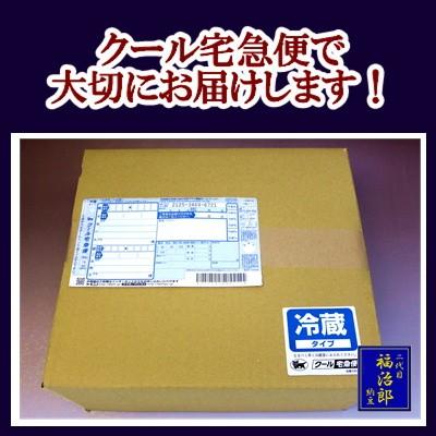 贈答用高級納豆 プラチナセット 丹波黒入り 9袋 男鹿半島の塩付 秋田杉木箱 風呂敷