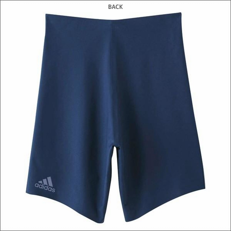 adidas アディダス CUT OFF カットオフ ショートタイツ 前とじ