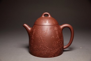 【印象朝代・貞祥制泰權壺】清中期 170cc 炎黃大地藝術 胖老闆