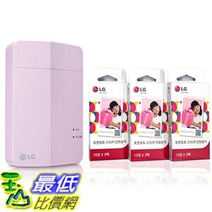 [美國直購] [Printer+Paper SET] New LG Pocket Photo Printer 3 PD251 [Pink] 便攜式相片印表機   相片底片