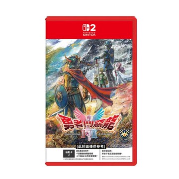 Nintendo Switch 2 勇者鬥惡龍 1&2 HD-2D 中文重製版