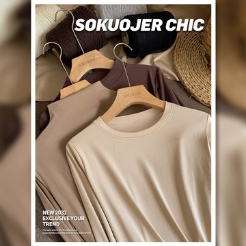 【🍒櫻桃大尺碼】大尺碼高品質軟糯雙面磨毛半高領打底衫女秋冬修身顯瘦長袖t恤內搭上衣