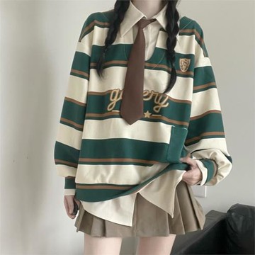 pinksavior彼得金/秋季綠色條紋假兩件衛衣+休閑卡其下裝