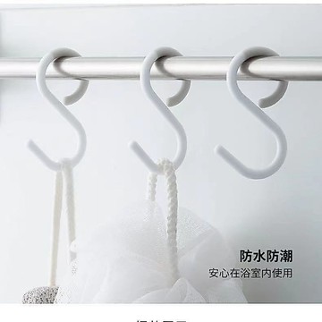 💥免運🌈臺灣有貨💥霜山加厚免打孔塑料多功能掛鈎S型廚房浴室軟頭鈎衣櫥防掉落鈎子