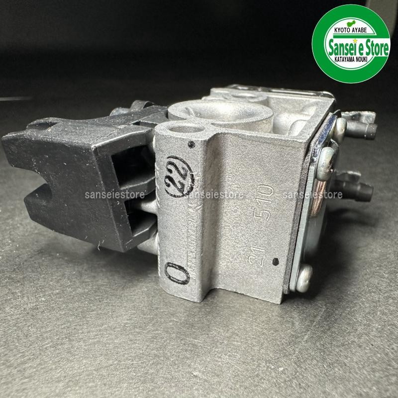 山田さん 専用 共立/やまびこ 刈払機 SRE2330用 純正キャブレターAssy A021
