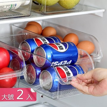 【荷生活】大開口存取便捷推拉順滑收納籃 抽拉式斜口PET材質冰箱收納盒-大號2入組