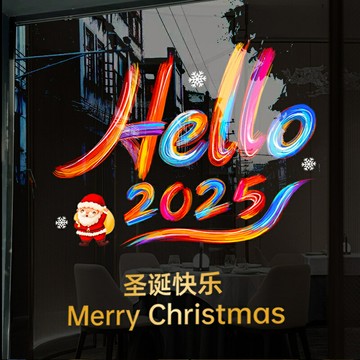 【滿299出貨】圣誕節裝飾品氣氛圍窗貼玻璃門貼紙創意2025公司墻貼場景布置/貼紙/墻貼/壁貼/貼畫/裝飾貼/窗花貼/玻璃貼紙/聖誕節裝飾窗花貼