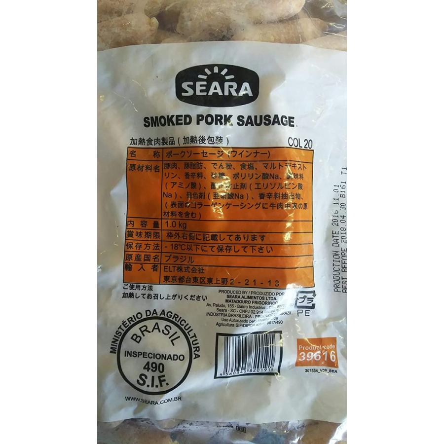 SEARA　ブラジル産　ポークソーセージ　1kg　( 約50本 )　業務用　冷凍　ウインナー