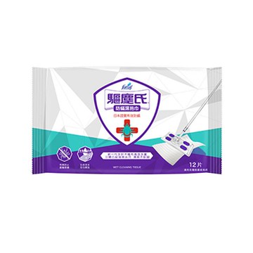 驅塵氏蹣不住防蹣濕拖巾(12張)