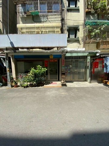 ♦️大師房屋♦️捷運廣慈稀有黃金屋｜台北市信義區福德街