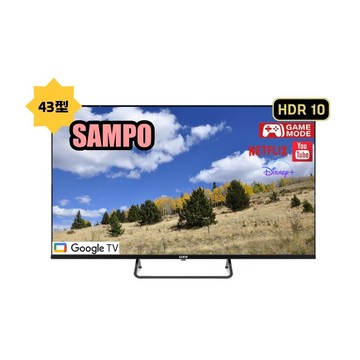 SAMPO 43型4K Google TV連網智慧顯示器(EM-43KD620福利品)