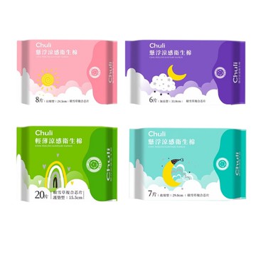 【蝦皮直營】Chuli 初梨 積雪草懸浮涼感衛生棉 護墊 加長型 夜用 日用型