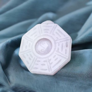 【乾坤太極】紫羅蘭翡翠八卦項鍊 | 天然緬甸翡翠A貨 | 送禮