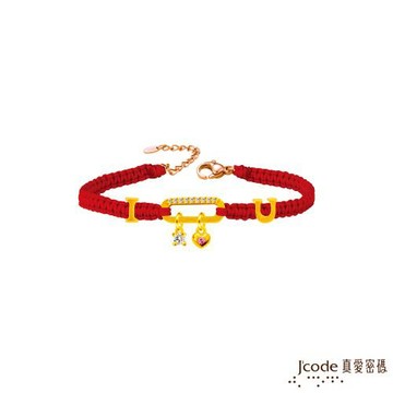 Jcode真愛密碼金飾 I愛U黃金編織手鍊