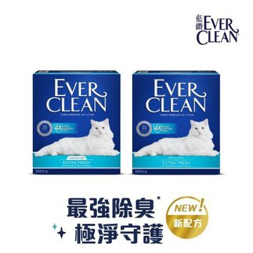 【EverClean 藍鑽】4倍淨味(無香/微香)貓砂系列8.5kgx2 除臭 低塵 超省砂