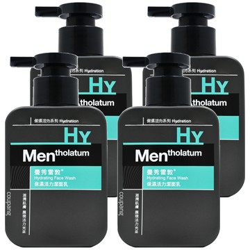 MENTHOLATUM 曼秀雷敦 台灣公司貨 男士保濕活力潔面乳  150ml  4瓶
