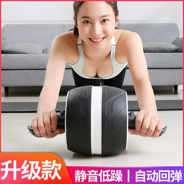 自動回彈健腹輪腹肌速成神器滾輪男女瘦運動卷腹滑輪家用健身器材