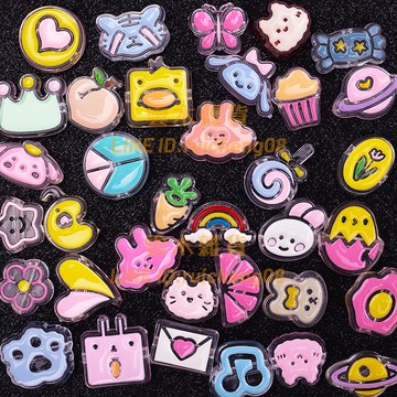 兒童diy手工串珠 手機鏈發繩材料包 散珠彩色珠子珠中珠自制兒童手鏈飾品【雲木雜貨】