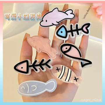 創意小魚發夾ins魚骨頭發卡通搞怪小眾劉海夾碎發邊夾發卡兒童劉海鴨嘴夾子A124 FVGB