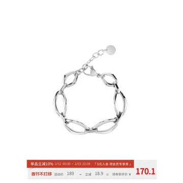 OPICLOTH(OPIC) 金屬菱環手鏈