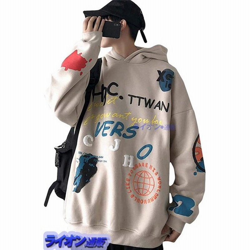 Beibang パーカー メンズ フード付き トレーナー ゆったり プリント プルオーバー 厚手 スウェットパーカー カジュアル 通販 Lineポイント最大get Lineショッピング