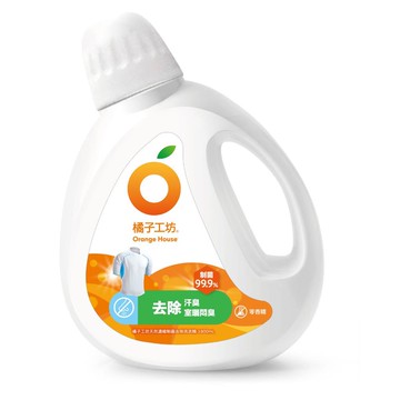 橘子工坊天然濃縮制菌去味洗衣精1800mL(6/21依序出貨)