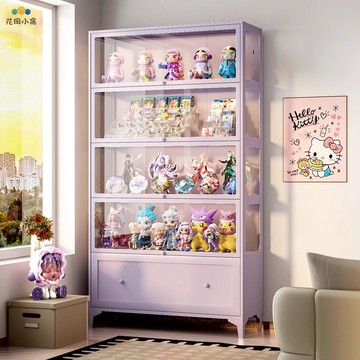 免運/公司貨 展示櫃 手辦展示櫃 透明櫃三箭紫色手办櫃 展示櫃 玻璃门痛櫃 谷子吧唧收纳櫃 储物櫃 防尘展示櫃 可開發票 全館八折 工廠現貨直銷 新品特價 h1091