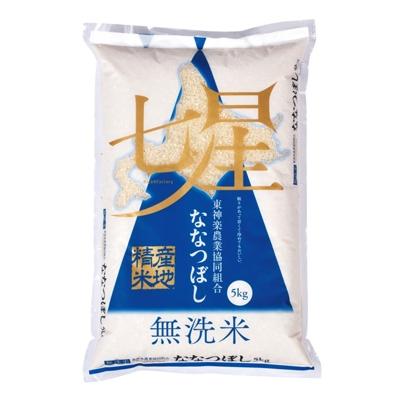 ふるさと納税 東神楽町 JA東神楽ななつぼし　無洗米　5kg×1袋