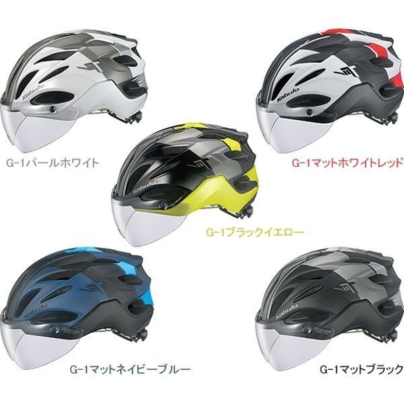 Kabuto VITT マットネイビーブルー XL