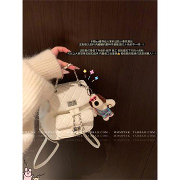 mmmpink小香風菱格鏈條雙肩包女2024新款高品質mini休閑學生背包