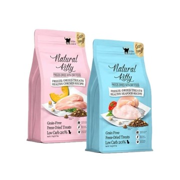 Natural Kitty自然小貓-低碳無穀凍乾糧-全貓配方 800g/1.76lbs x 2包組(購買第二件贈送寵喵樂-貓草玩具x1包)