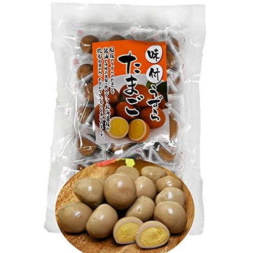 うずらの卵 卵 たまご つまみ 珍味 酒のつまみ お菓子 業務用 大容量 おかし ゆで卵 ゆでたまご 茹で卵 タンパク