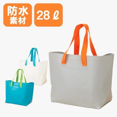 新品　防水エコバック　4点まとめて ZAB（ザブ）大きいサイズ 28L 無縫製構造バッグ トートバッグ
