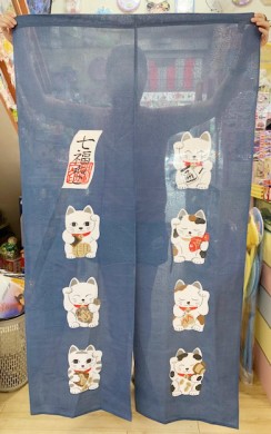 【震撼精品百貨】日本招財貓_招き猫~門簾-藍*31646