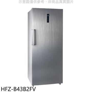 【HERAN 禾聯】【HFZ-B43B2FV】437公升變頻直立式無霜冷凍櫃 (含標準安裝)