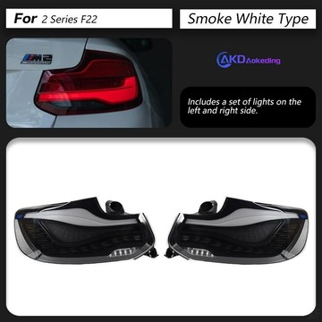 (質量保固）適用于BMW 2系F22F23改裝LED尾燈單龍鱗轉向燈信號燈流水轉向燈