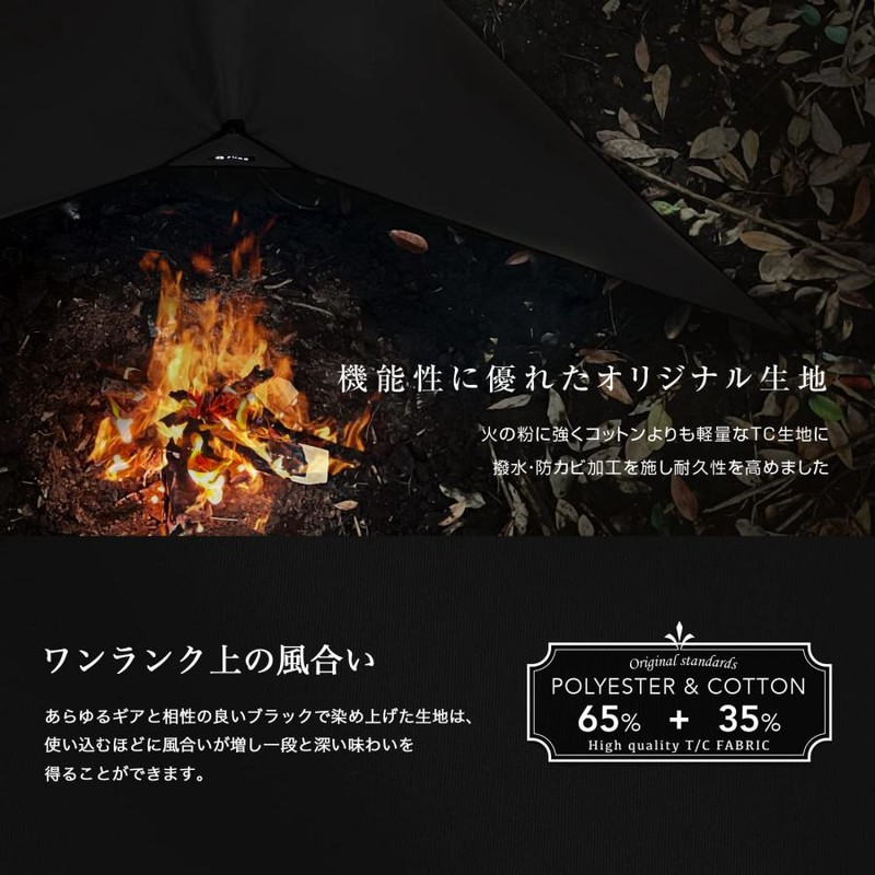 美品 スノーピーク snowpeak シャツ 焚 焚火 難燃性 キャンプ
