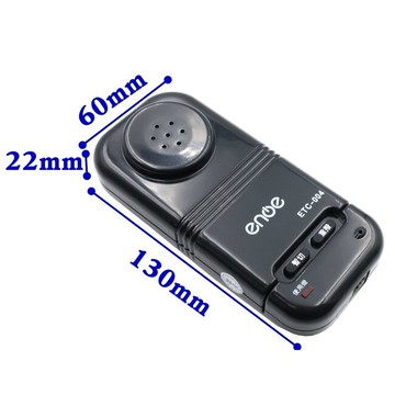 Enoe Etc 004電信局專用查話機 電話機查線機電話測試機通信測試電話 同羅密歐tc 106 台灣樂天市場 Line購物