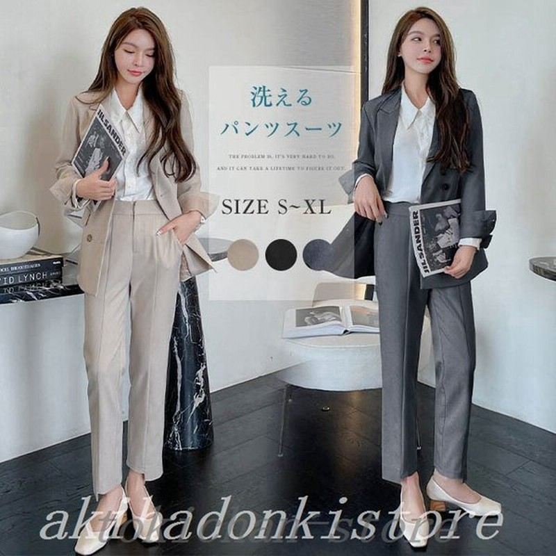スーツレディース春秋夏パンツスーツストレッチ長袖ロング丈選べる洗えるセットアップ 通販 Lineポイント最大0 5 Get Lineショッピング