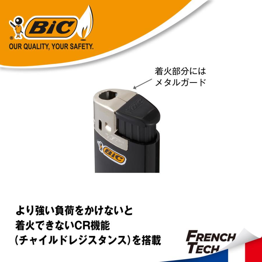 BICジャパン bic ビック ライター J38 電子式 使い捨て アソート セット J38E-AST9P