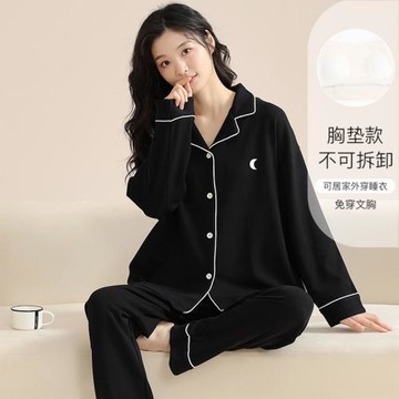 帶胸墊一體式睡衣女春秋冬季純棉長袖款套裝大碼黑色高級感家居服