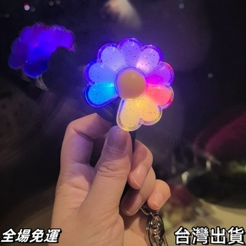 權志龍同款 權志龍GD迷你應援棒 bigbang小雛菊應援棒 g_dragon迷你應援棒 台灣快.出