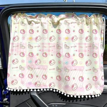 臺灣-出貨🔥HelloKitty吸盤式窗簾汽車通用寶寶車用遮陽簾車內防曬隱私可愛