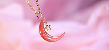 [定做]十日月潭