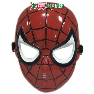 塑膠造型面具 蜘蛛紅 蜘蛛 面具 萬聖節 節慶 節日 慶祝 裝飾 打扮 扮裝【愛買】