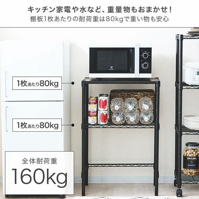 キッチンラック ゴミ箱上 幅60 キッチン収納 キッチン スリム