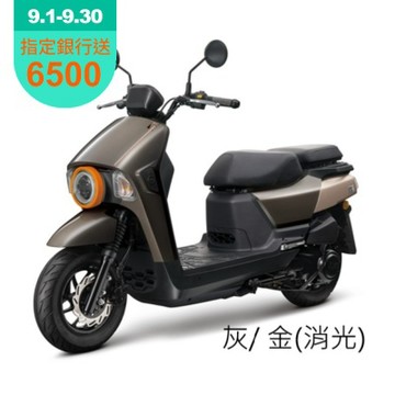 SYM三陽機車 4MICA 150 碟煞 七期 2026年出廠全新機車